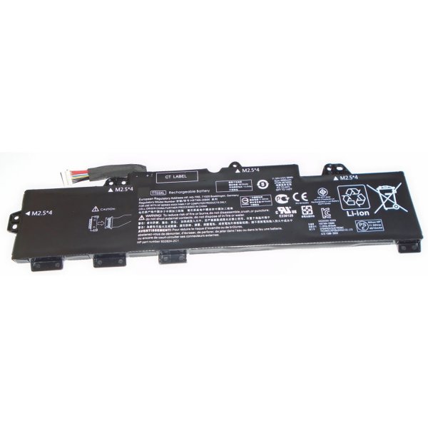 V7 H-933322-855-V7E, Akku, HP, ELITEBOOK 850 G5, ELITEBOOK 755 G5, ZBOOK 15U G5