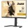 Iiyama G-MASTER GB2590HSU-B5, 62,2 cm (24.5"), 1920 x 1080 Pixel, Full HD, LCD, 0,4 ms, Schwarz