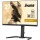 Iiyama GB2790QSU-B5, 68,6 cm (27"), 2560 x 1440 Pixel, Wide Quad HD, LCD, 1 ms, Schwarz