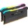 Corsair Vengeance RGB Pro CMH32GX4M2E3200C16, 32 GB, 2 x 16 GB, DDR4, 3200 MHz, 288-pin DIMM, Schwarz