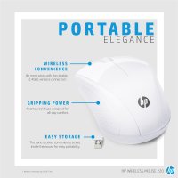 HP Wireless-Maus 220 (Snow White) - Optisch - RF Wireless - Weiß