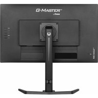 Iiyama G-MASTER GB2770HSU-B6, 68,6 cm (27"), 1920 x 1080 Pixel, Full HD, LCD, 0,2 ms, Schwarz