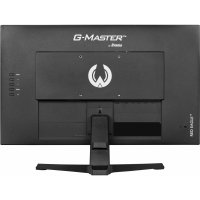 Iiyama G-MASTER G2470HSU-B6, 60,5 cm (23.8"), 1920 x 1080 Pixel, Full HD, LCD, 0,2 ms, Schwarz