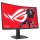 ASUS ROG Strix XG32WCMS, 80 cm (31.5"), 2560 x 1440 Pixel, Quad HD, LCD, 1 ms, Schwarz