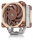 Noctua NH-U12A, Kühler, 12 cm, 450 RPM, 2000 RPM, 22,6 dB, 102,1 m³/h