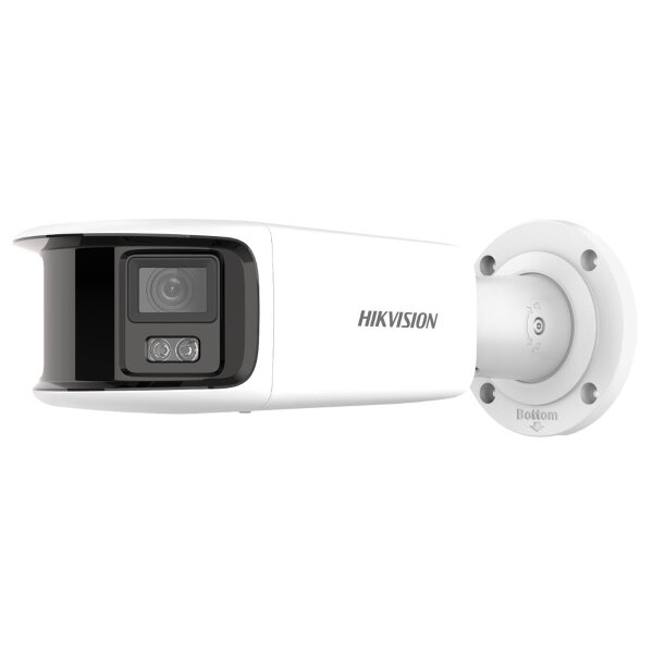 Hikvision Digital Technology DS-2CD2T87G2P-LSU/SL(4MM)(C), IP-Sicherheitskamera, Outdoor, Kabelgebunden, Multi, 130 dB, FCC: 47 CFR Part 15, Subpart B, CE-EMC: EN 55032: 2015, EN 61000-3-2:2019, EN 61000-3-3:...