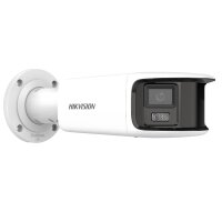 Hikvision Digital Technology DS-2CD2T87G2P-LSU/SL(4MM)(C), IP-Sicherheitskamera, Outdoor, Kabelgebunden, Multi, 130 dB, FCC: 47 CFR Part 15, Subpart B, CE-EMC: EN 55032: 2015, EN 61000-3-2:2019, EN 61000-3-3:...