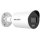 Hikvision DS-2CD2047G2H-LIU(2.8mm)(eF)(O-STD), IP-Sicherheitskamera, Draußen, Kabelgebunden, Multi, 130 dB, Wand