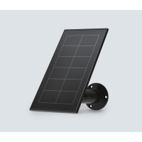 ARLO VMA5600B-20000S, Solar panel charger, Schwarz, Arlo,...