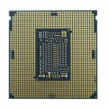 Intel Core i5-10600K - Intel® Core™ i5 Prozessoren der 10. Generation - LGA 1200 (Socket H5) - PC - 14 nm - Intel - 4,1 GHz