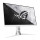 ASUS ROG Strix XG27AQ-W, 68,6 cm (27"), 2560 x 1440 Pixel, Wide Quad HD, 1 ms, Weiß