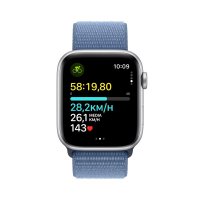 Apple Watch SE, OLED, Touchscreen, 32 GB, WLAN, GPS, 33 g