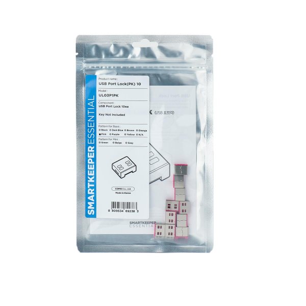 Smart Keeper UL03P1PK, Schnittstellenblockierung, USB Typ-A, Pink, 1 Stück(e), Polybag, 130 mm