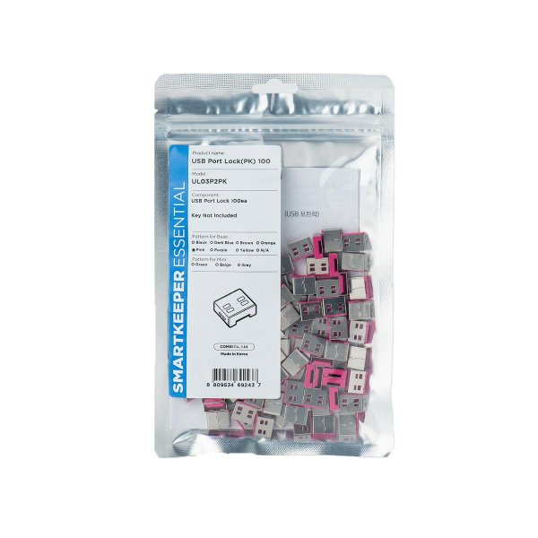 Smart Keeper UL03P2PK, Schnittstellenblockierung, USB Typ-A, Pink, 1 Stück(e), Polybag, 130 mm