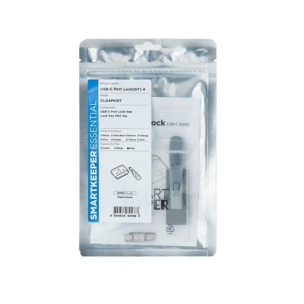 Smart Keeper CL04PKGY, Schnittstellenblockierung + Schlüssel, USB Typ-C, Grau, Kunststoff, 1 Stück(e), Polybag