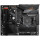 Gigabyte B550 AORUS ELITE V2, AMD, Sockel AM4, 3rd Generation AMD Ryzen™ 3, 3rd Generation AMD Ryzen 5, 3rd Generation AMD Ryzen™ 7, 3rd..., Sockel AM4, 128 GB, DDR4-SDRAM