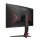 AOC CQ27G2S/BK, 68,6 cm (27"), 2560 x 1440 Pixel, Quad HD, 4 ms, Schwarz, Rot