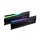 G.Skill Trident Z RGB Z5, 32 GB, 2 x 16 GB, DDR5, 5200 MHz, 288-pin DIMM, Schwarz