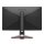 BenQ EX2710S, 68,6 cm (27"), 1920 x 1080 Pixel, Full HD, LED, 2 ms, Schwarz