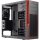 Supermicro SuperChassis GS50-000R, Midi Tower, PC, Schwarz, Rot, ATX, micro ATX, ABS Synthetik, Aluminium, SGCC, HDD, Leistung