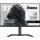 Iiyama G-MASTER GB2745QSU-B1, 68,6 cm (27"), 2560 x 1440 Pixel, 2K Ultra HD, LED, 1 ms, Schwarz