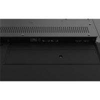 Iiyama LH8675UHS-B1AG, Digital Signage Flachbildschirm,...