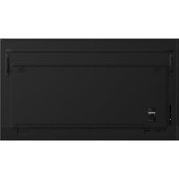 Iiyama LH8675UHS-B1AG, Digital Signage Flachbildschirm,...