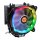 Thermaltake UX200 ARGB Lighting, Kühler, 12 cm, 300 RPM, 1500 RPM, 26,33 dB, 43,34 cfm