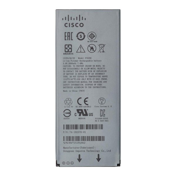 Cisco CP-BATT-8821=, Akku, Cisco 8821