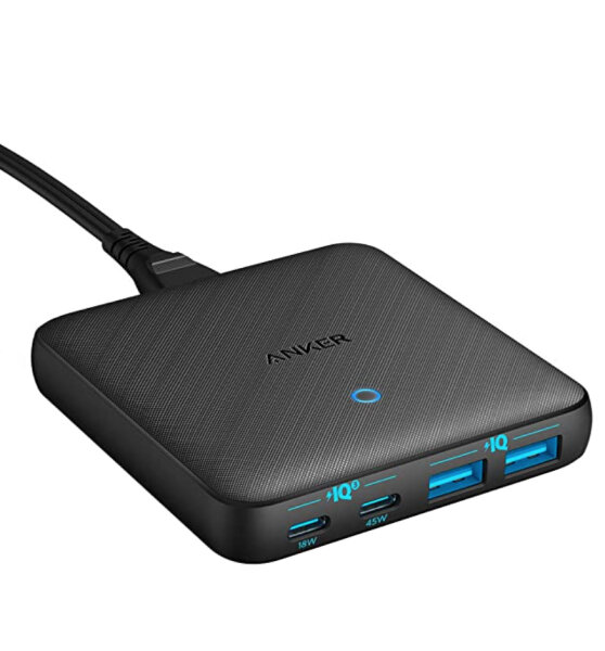 Anker Innovations Anker 543 Powerport Atom III, Drinnen, Schwarz