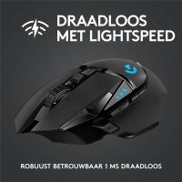 Logitech G G502 Lightspeed, rechts, Optisch, RF Wireless, 25600 DPI, 1 ms, Schwarz