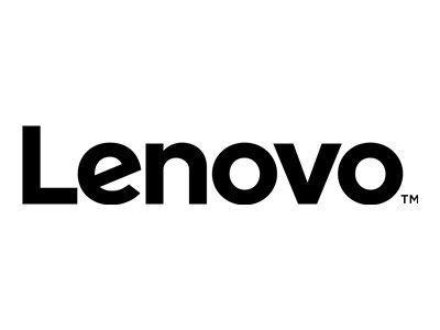 Lenovo Storwize Family for V700 - Bundle