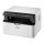 Brother DCP-1610W, Laser, Monodruck, 2400 x 600 DPI, Monokopie, A4, Schwarz, Weiß