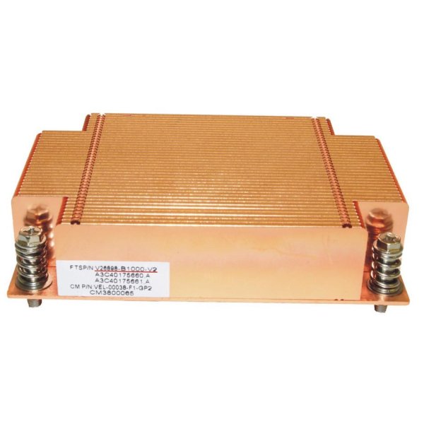 Fujitsu 38044271, Kühlkörper/Radiator, Orange