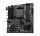 MSI B550M PRO-VDH, AMD, Sockel AM4, AMD Ryzen™ 5, AMD Ryzen™ 7, 3rd Generation AMD Ryzen™ 9, DDR4-SDRAM, 128 GB, DIMM