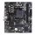 Biostar B550MT, AMD, Sockel AM4, 3rd Generation AMD Ryzen™ 3, 3rd Generation AMD Ryzen 5, 3rd Generation AMD Ryzen™ 7, 3rd..., DDR4-SDRAM, 64 GB, DIMM