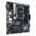 ASUS PRIME B450M-A II, AMD, Socket AM4, AMD Ryzen™ 3, AMD Ryzen™ 5, AMD Ryzen™ 7, 3rd Generation AMD Ryzen™ 9, DDR4-SDRAM, 128 GB, DIMM