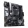 ASUS PRIME B450M-A II, AMD, Socket AM4, AMD Ryzen™ 3, AMD Ryzen™ 5, AMD Ryzen™ 7, 3rd Generation AMD Ryzen™ 9, DDR4-SDRAM, 128 GB, DIMM