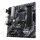 ASUS PRIME B450M-A II, AMD, Socket AM4, AMD Ryzen™ 3, AMD Ryzen™ 5, AMD Ryzen™ 7, 3rd Generation AMD Ryzen™ 9, DDR4-SDRAM, 128 GB, DIMM