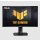 ASUS TUF Gaming VG27VQM, 68,6 cm (27"), 1920 x 1080 Pixel, Full HD, LED, Schwarz